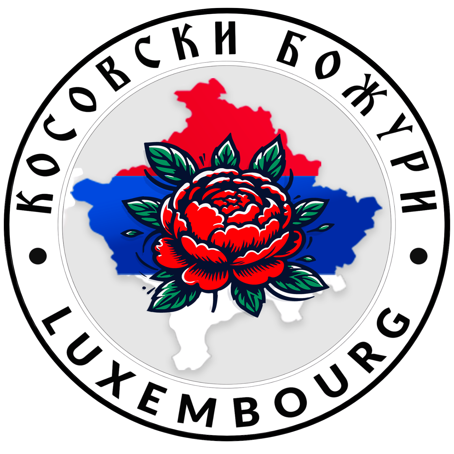 Kosovski Božuri